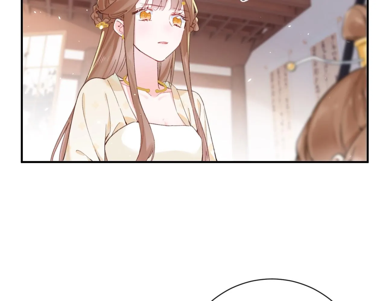 第34话 长宁晕倒 第29页