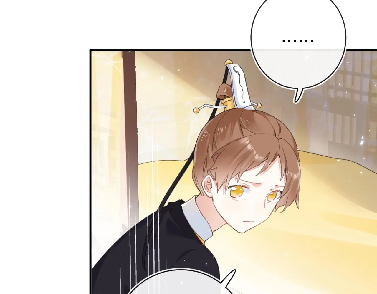 第34话 长宁晕倒 第32页