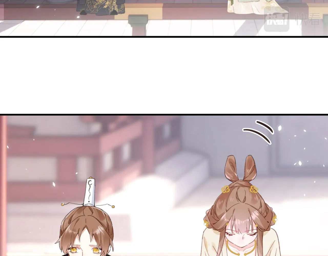 第34话 长宁晕倒 第48页