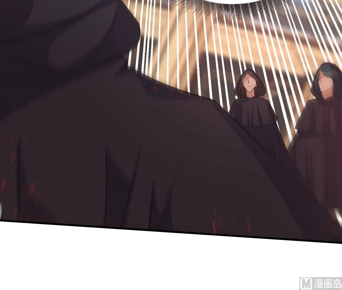 第153话 本源石 第24页