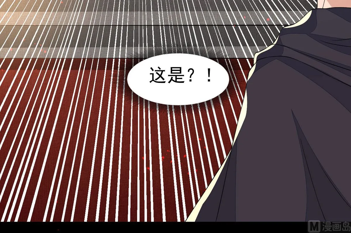 第153话 本源石 第37页