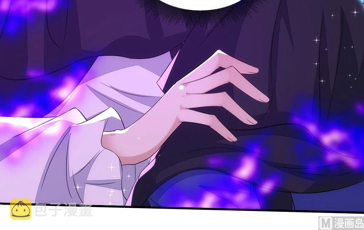 第153话 本源石 第72页
