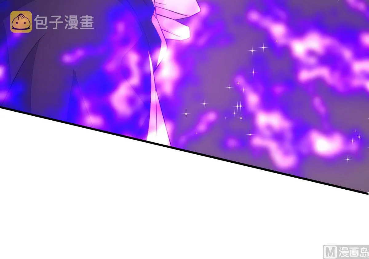 第153话 本源石 第82页