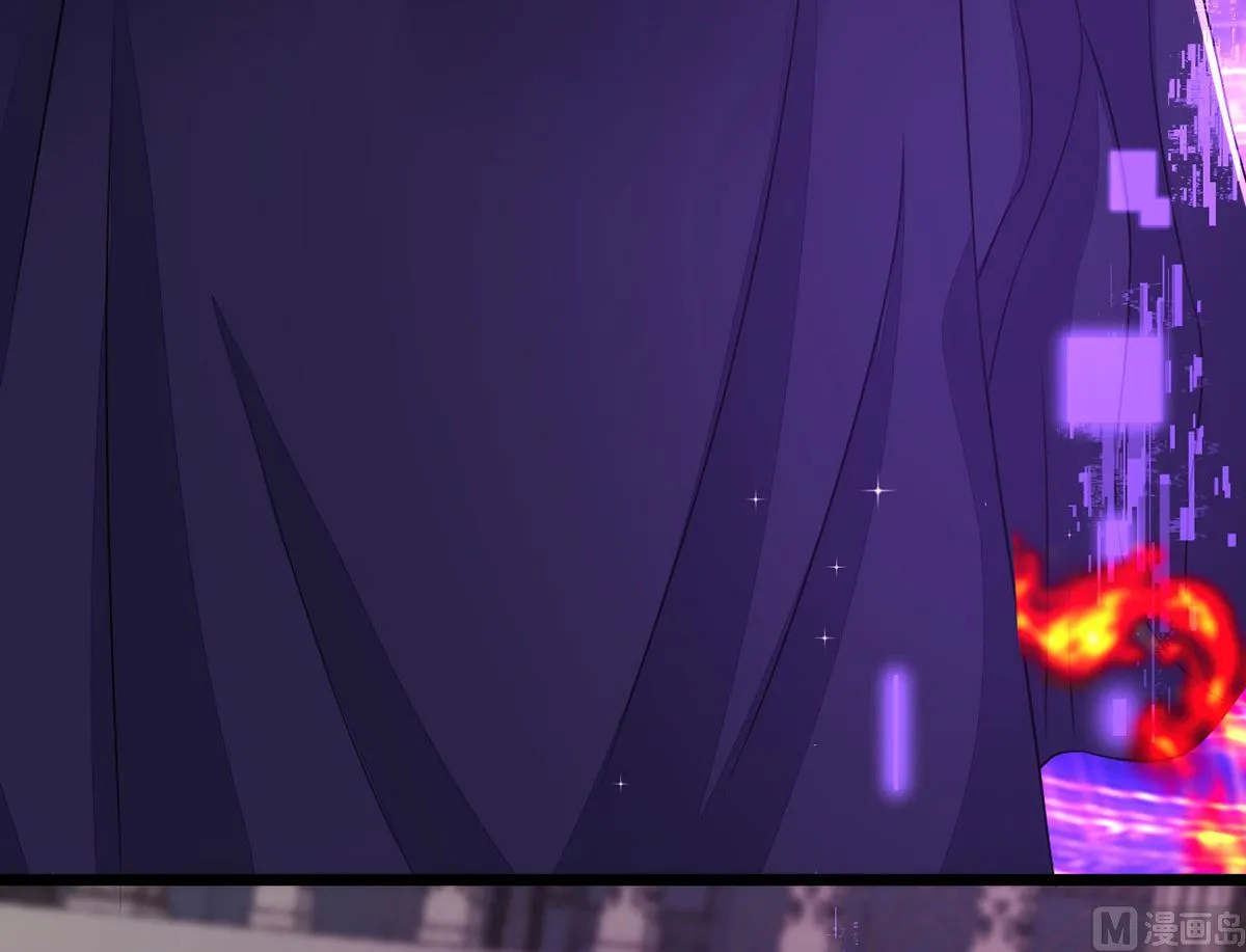 第155话 恶魔之地 第33页