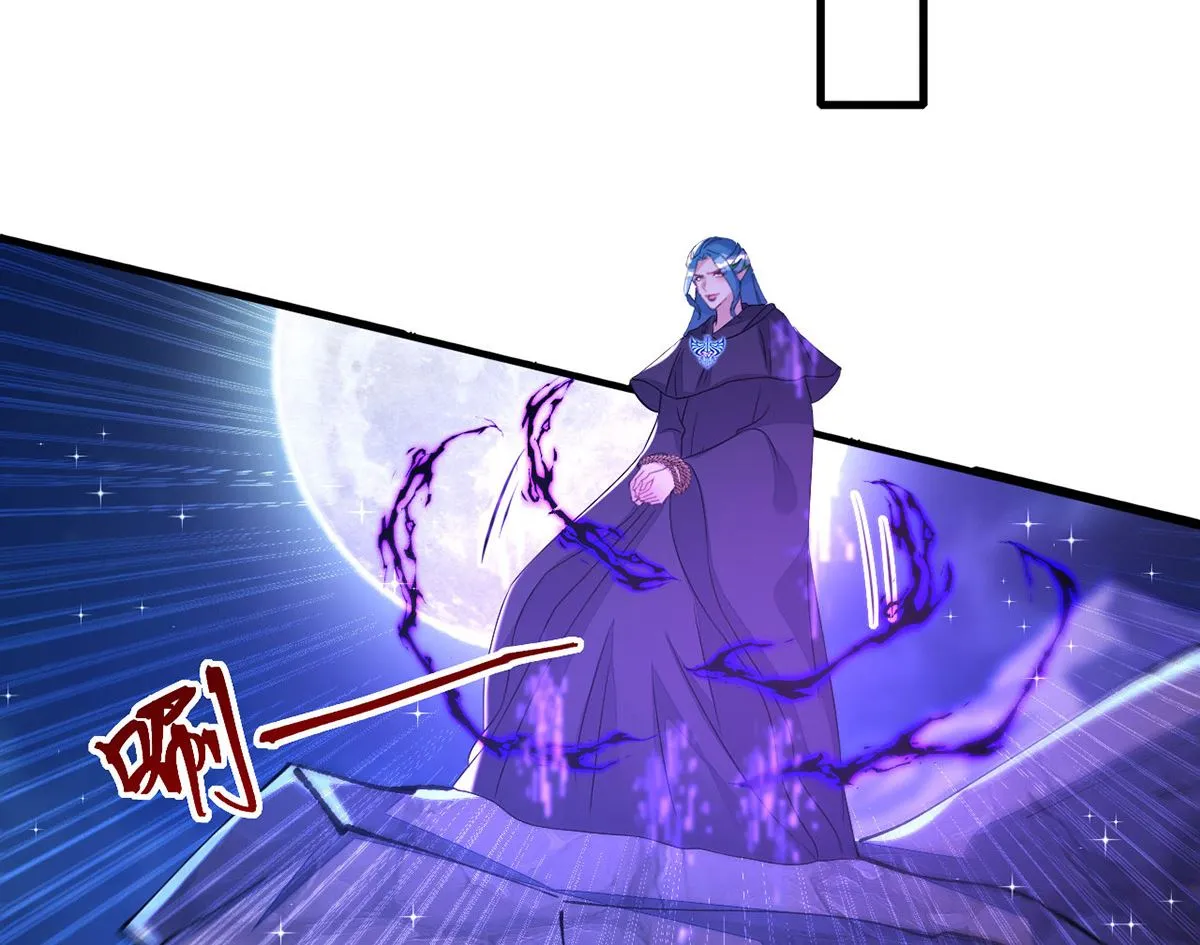 第155话 恶魔之地 第38页