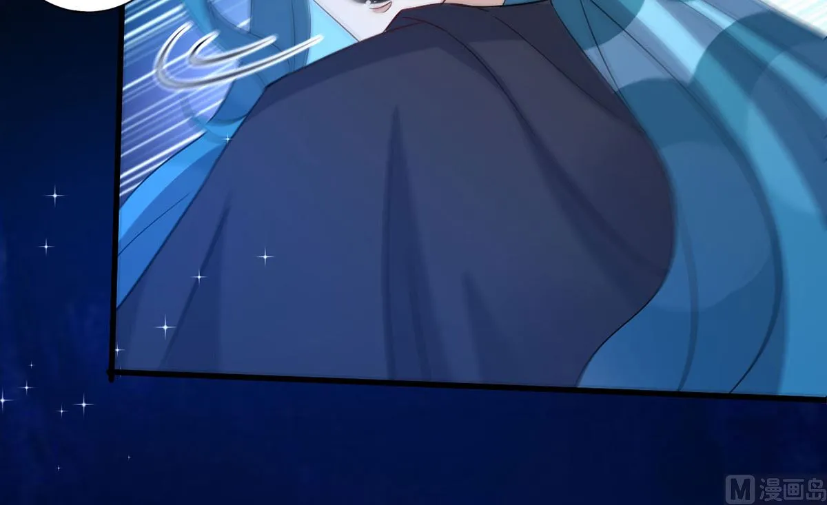 第155话 恶魔之地 第43页