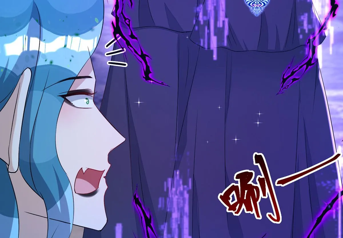 第155话 恶魔之地 第45页