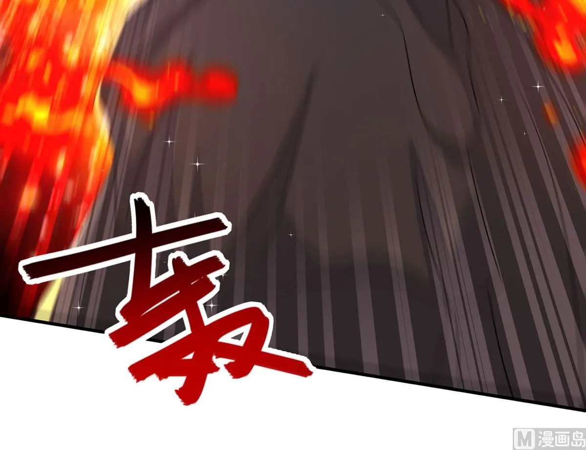 第155话 恶魔之地 第52页