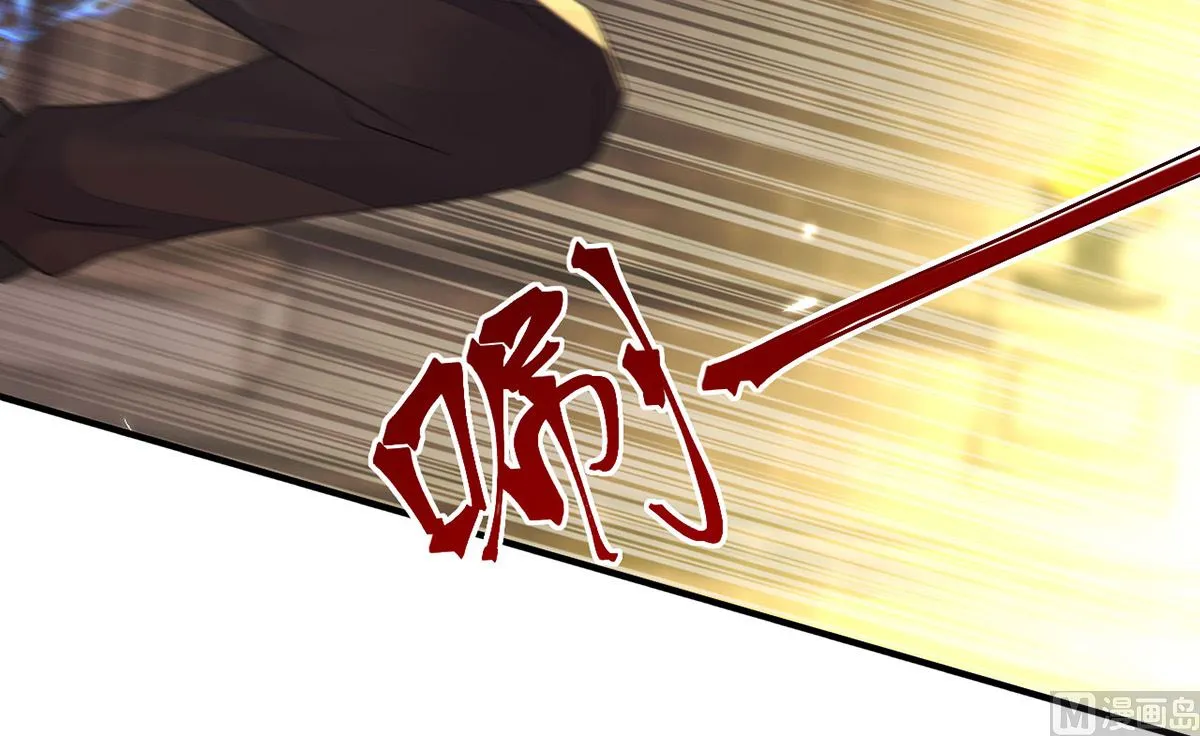 第156话 妈妈！ 第18页