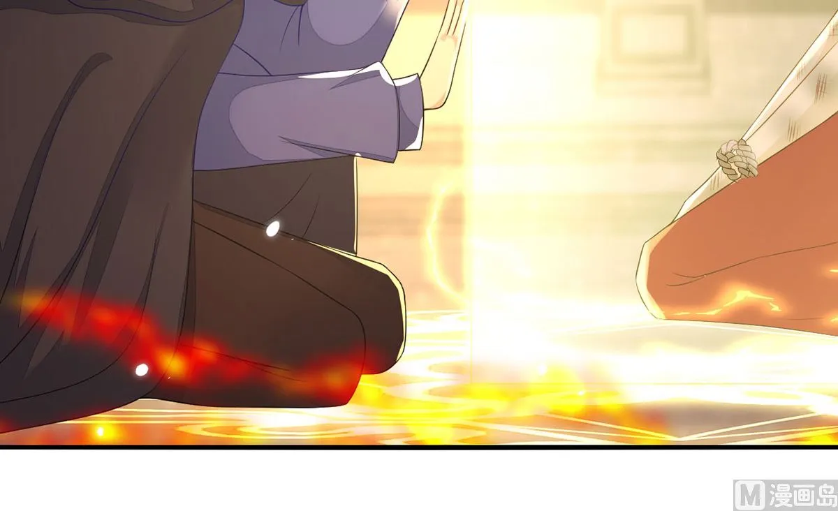 第156话 妈妈！ 第34页