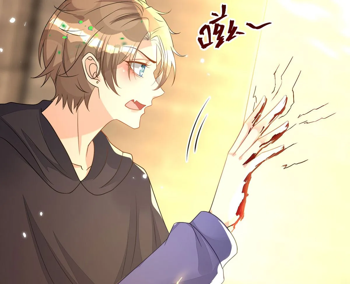 第156话 妈妈！ 第48页