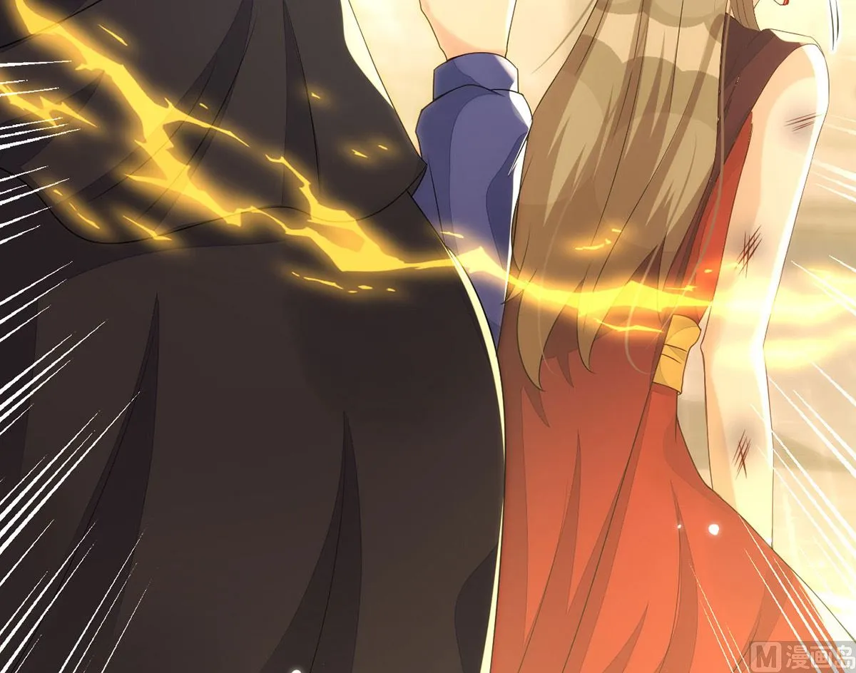 第156话 妈妈！ 第60页