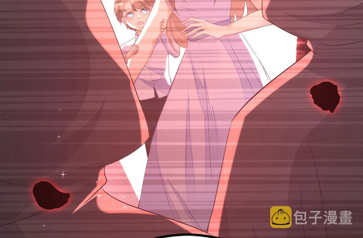 第157话 当年真相 第17页