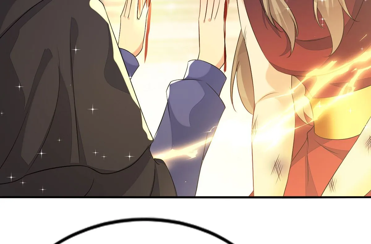 第157话 当年真相 第34页