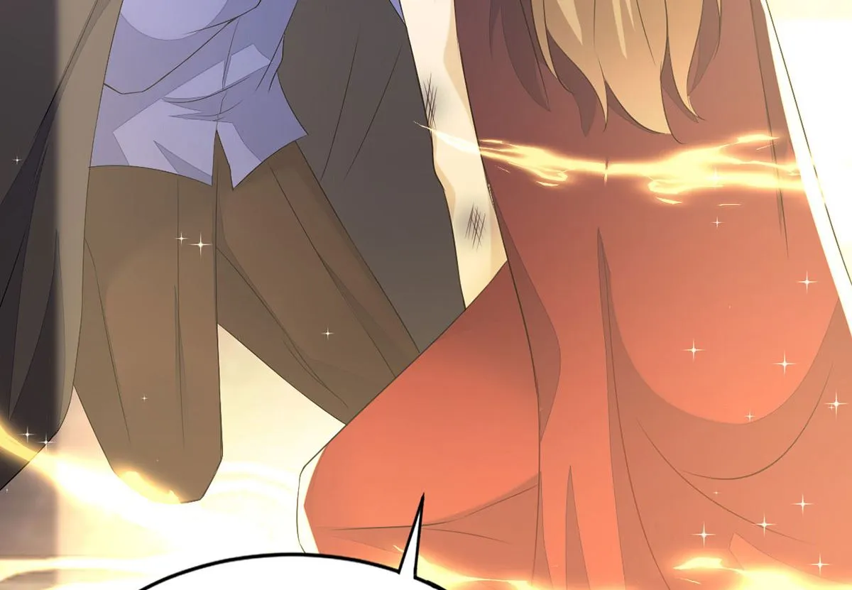 第157话 当年真相 第41页