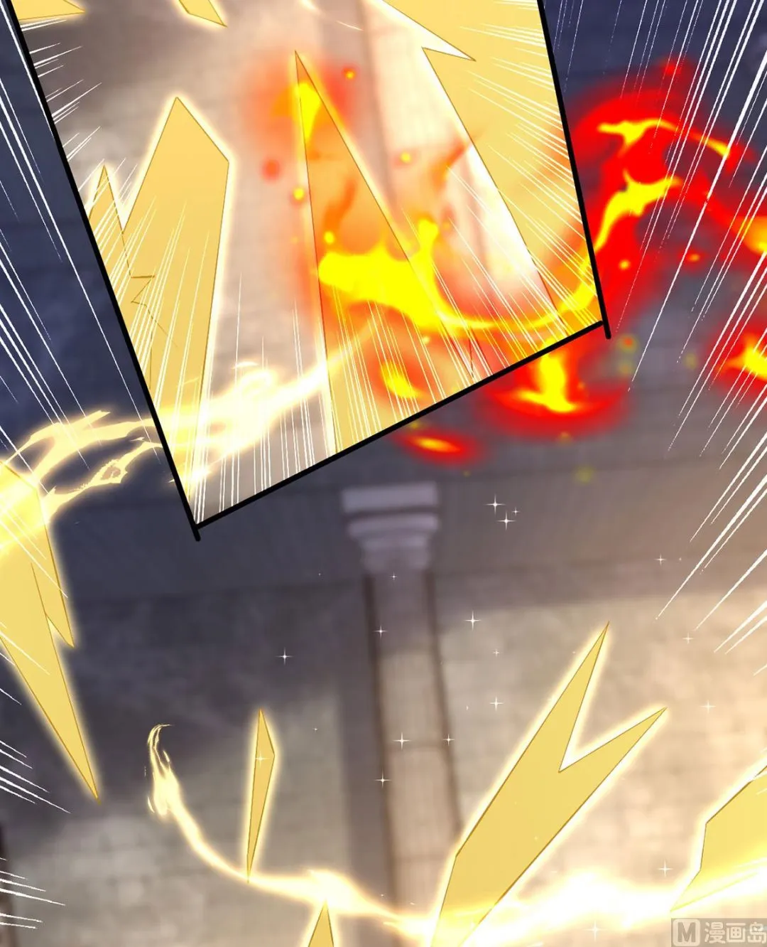 第157话 当年真相 第53页