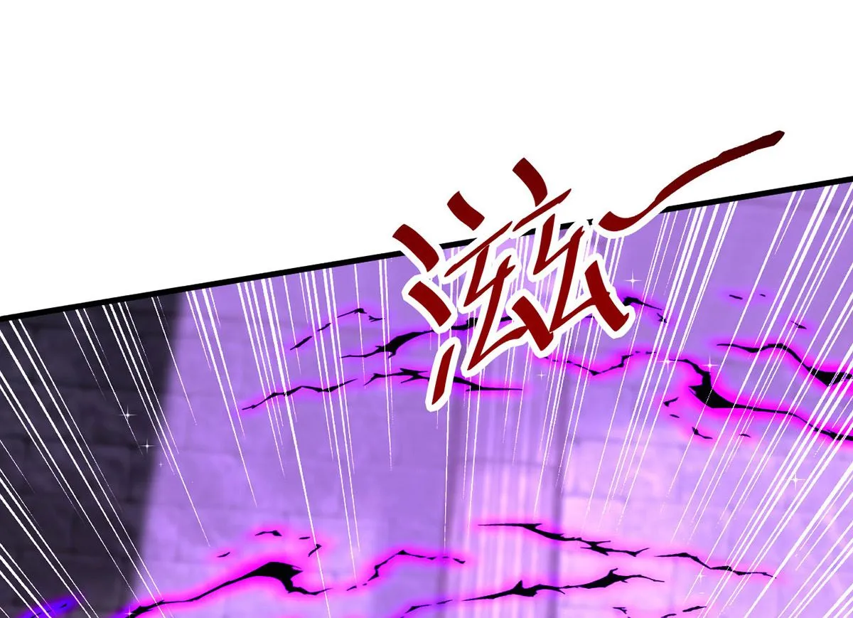 第158话 涅槃血阵 第1页