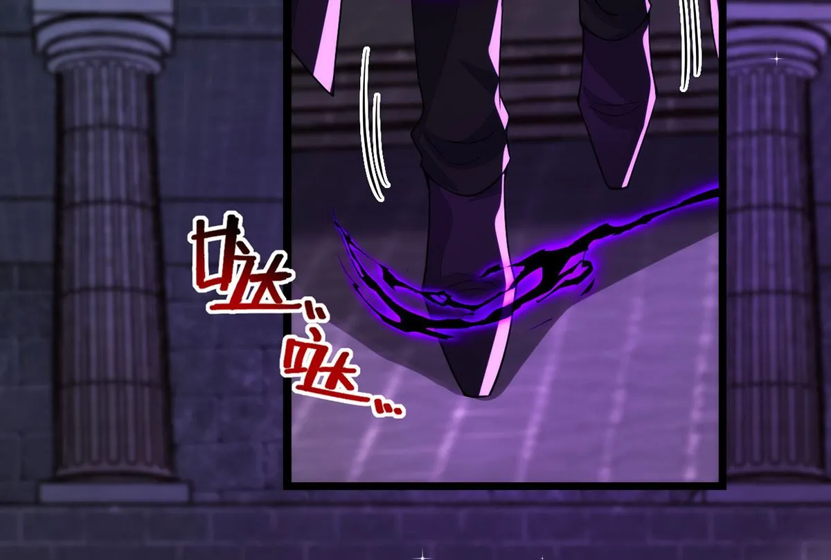第158话 涅槃血阵 第8页