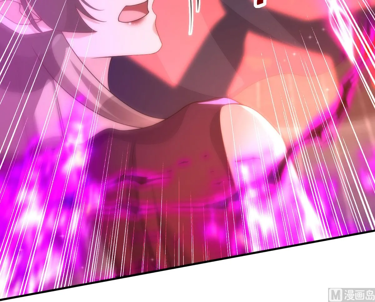 第159话 献祭 第28页