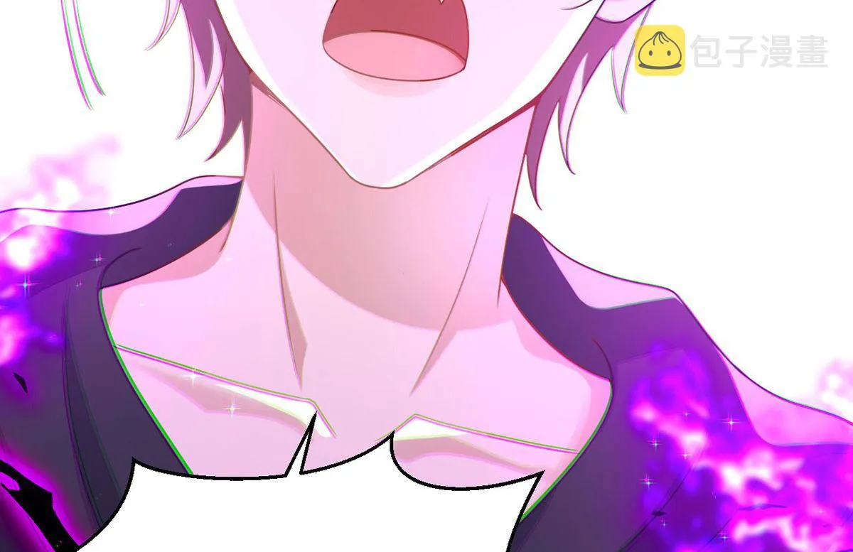 第159话 献祭 第44页
