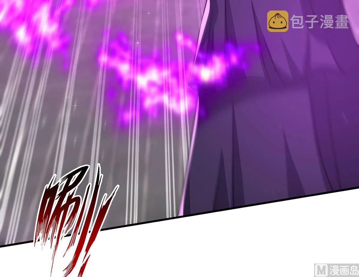 第159话 献祭 第49页
