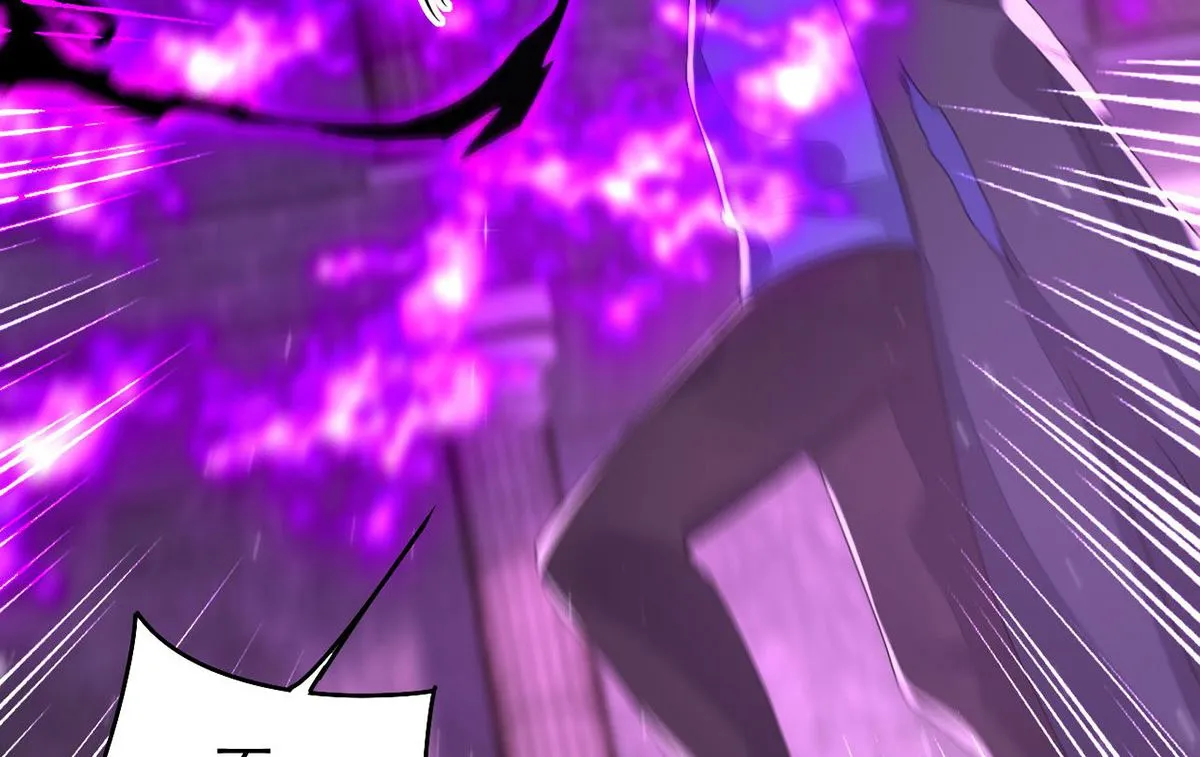 第159话 献祭 第53页