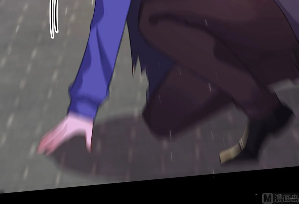 第159话 献祭 第57页