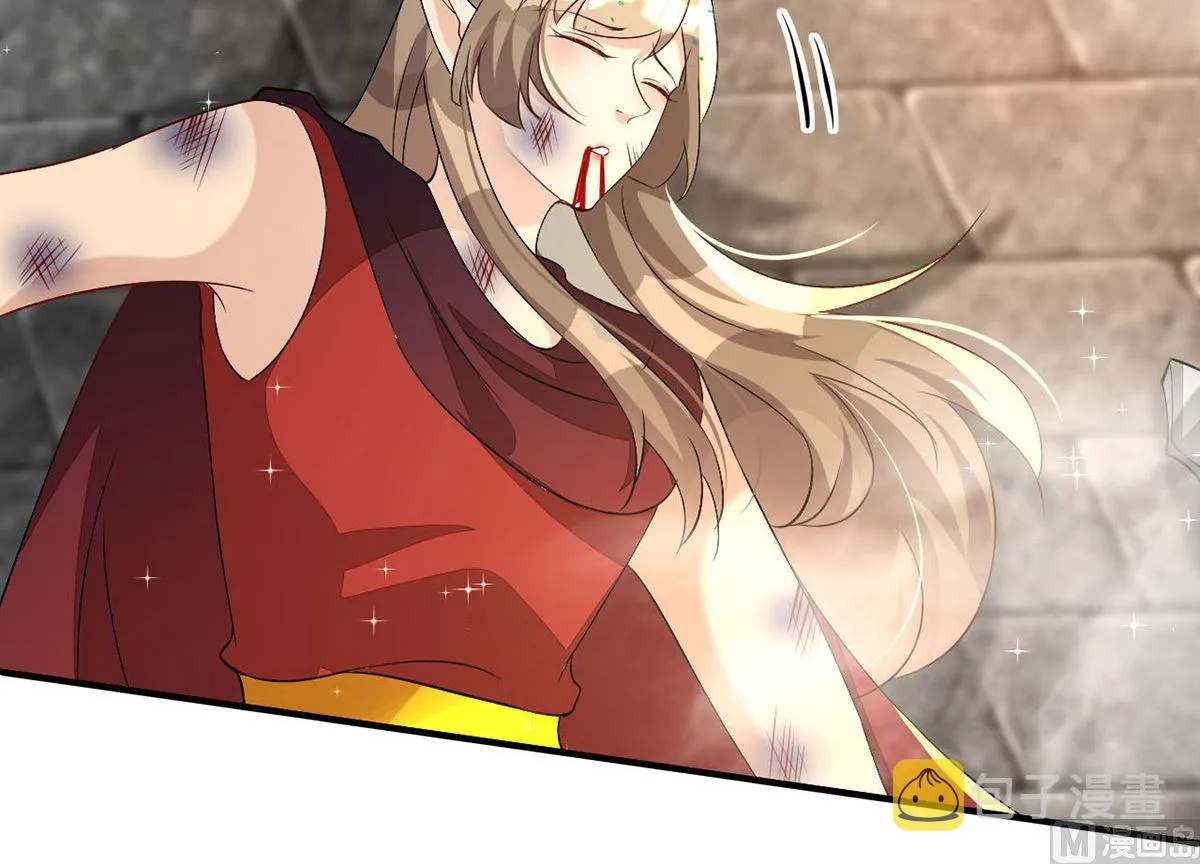 第160话 永生之神 第14页