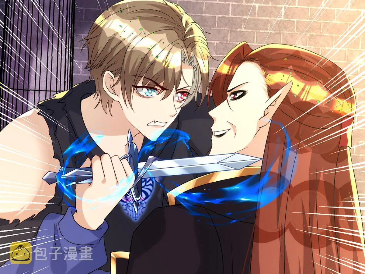 第160话 永生之神 第49页