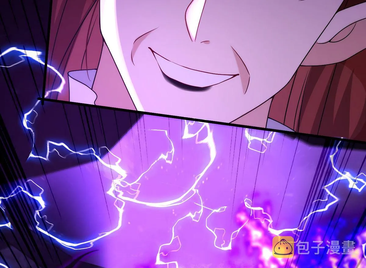 第160话 永生之神 第58页