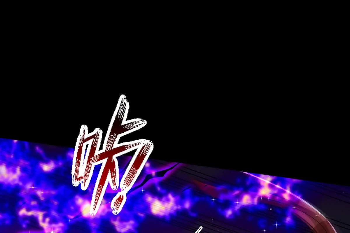 第161话 血夜真相 第11页