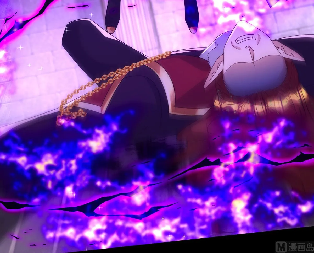 第161话 血夜真相 第16页