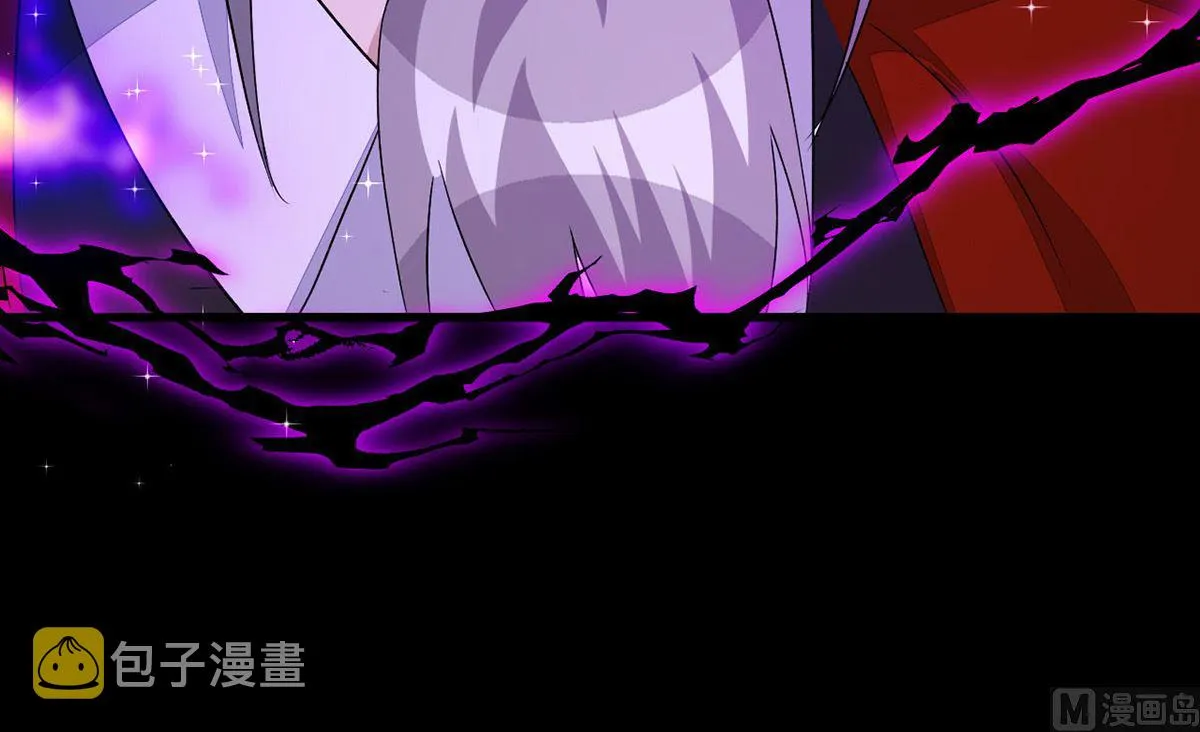 第161话 血夜真相 第57页