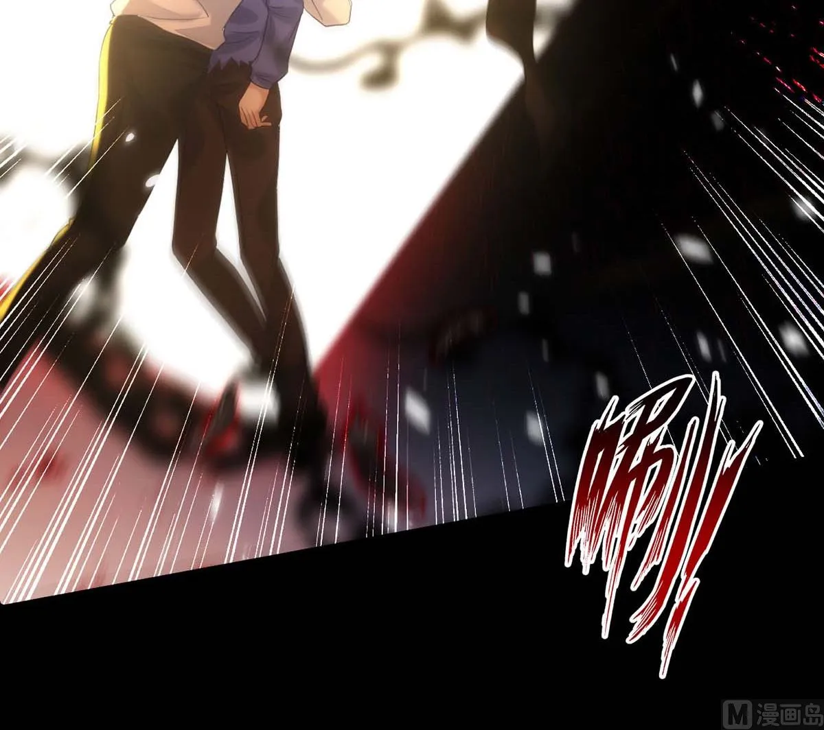 第163话 重结情契 第13页