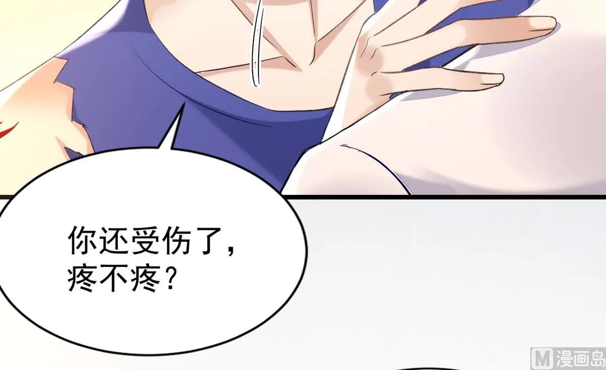 第163话 重结情契 第39页
