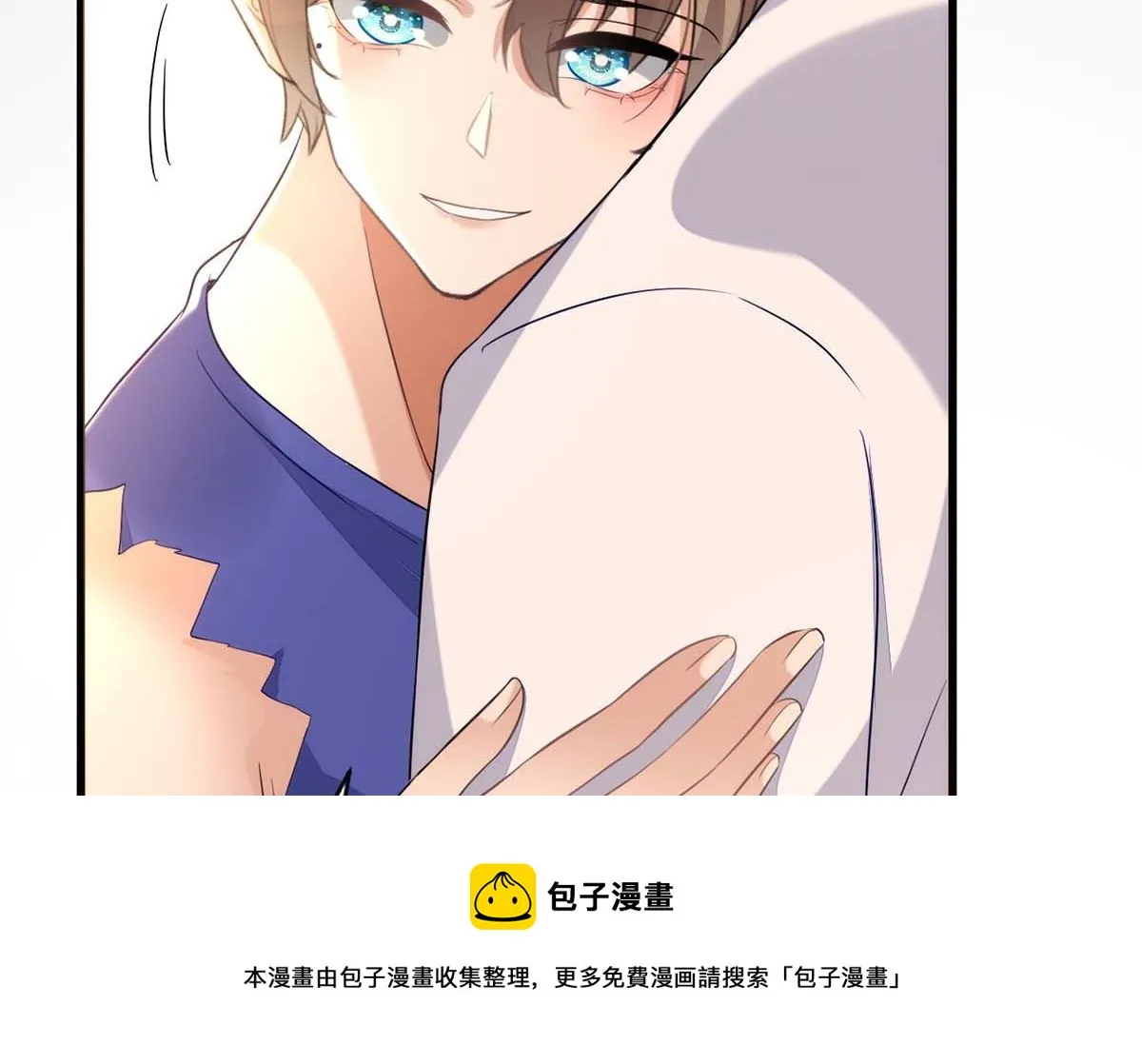 第163话 重结情契 第50页