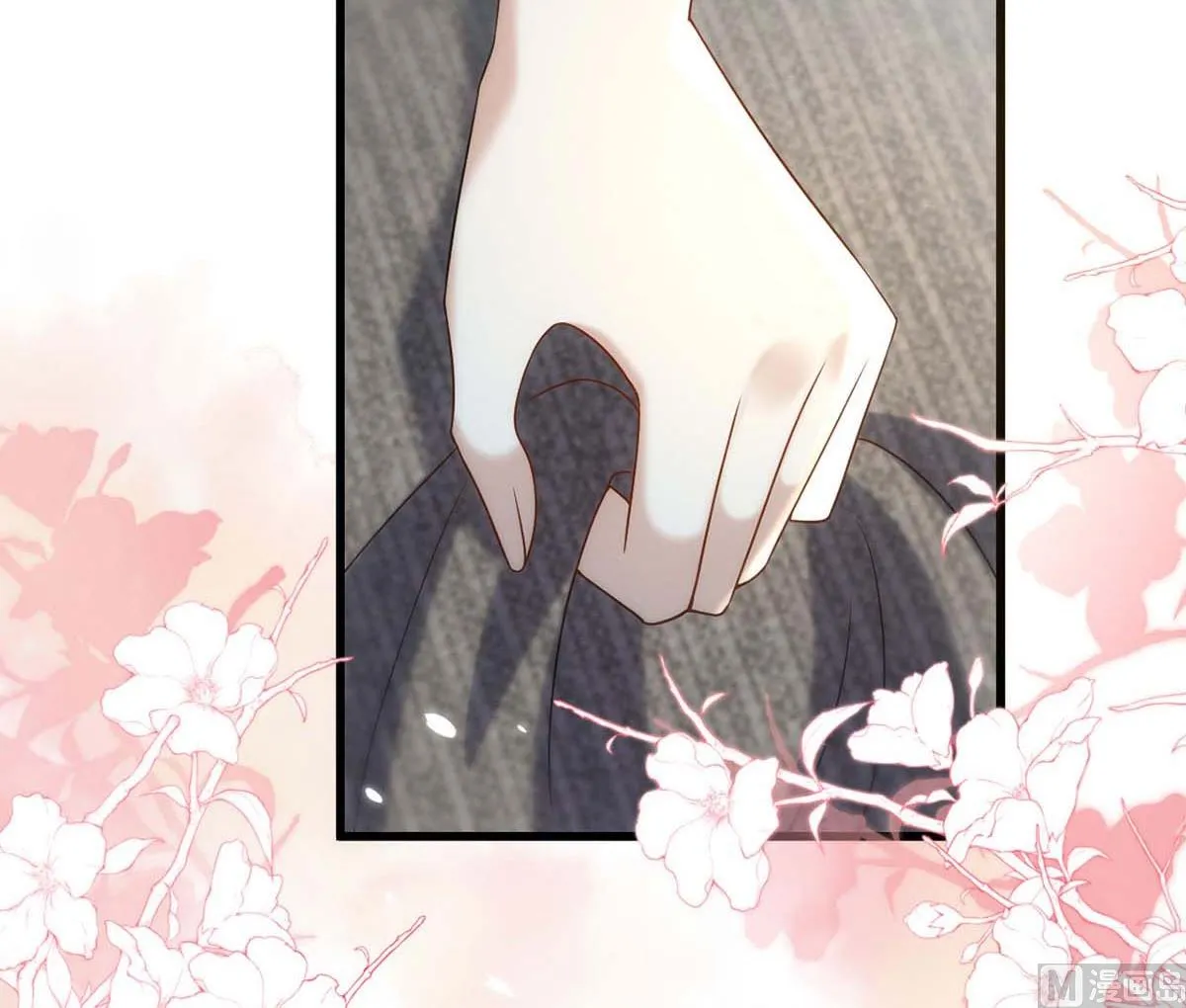 第165话 结婚吧 第7页