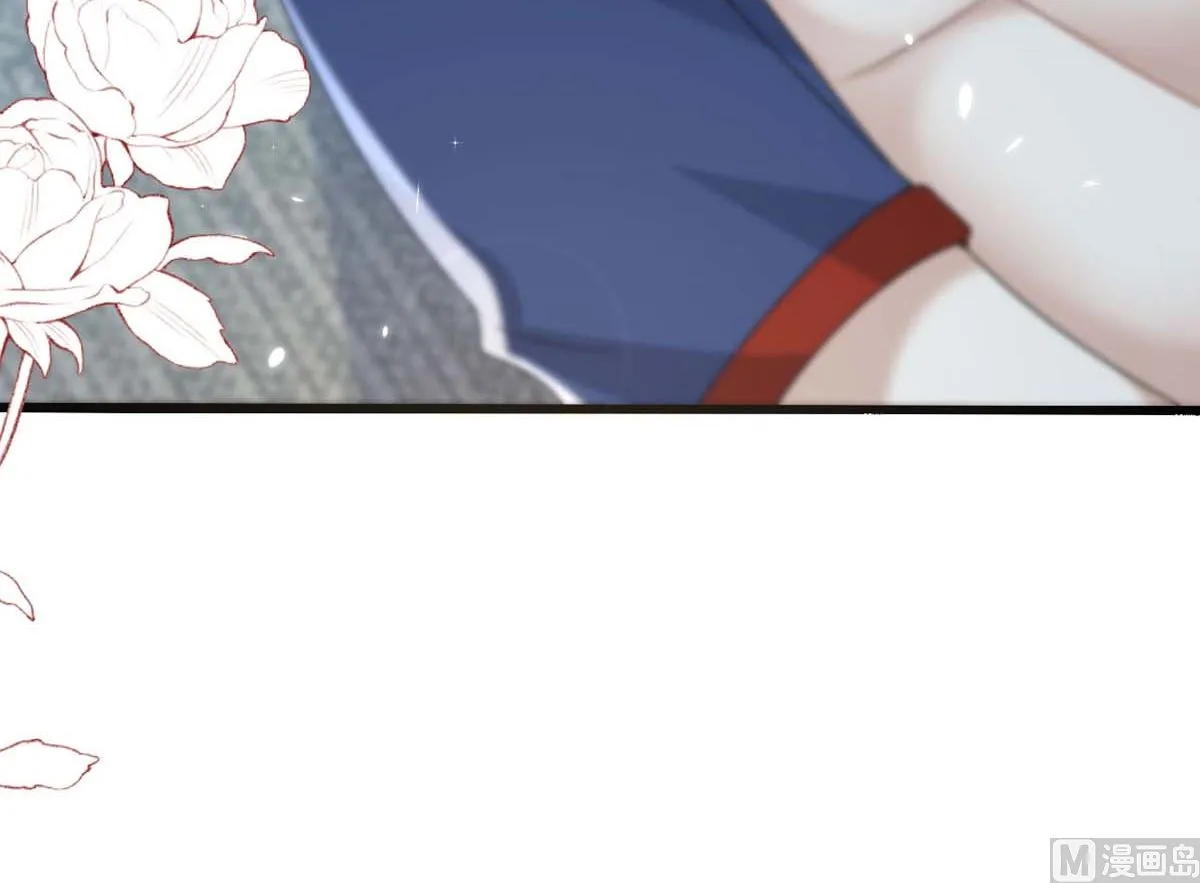 第165话 结婚吧 第26页