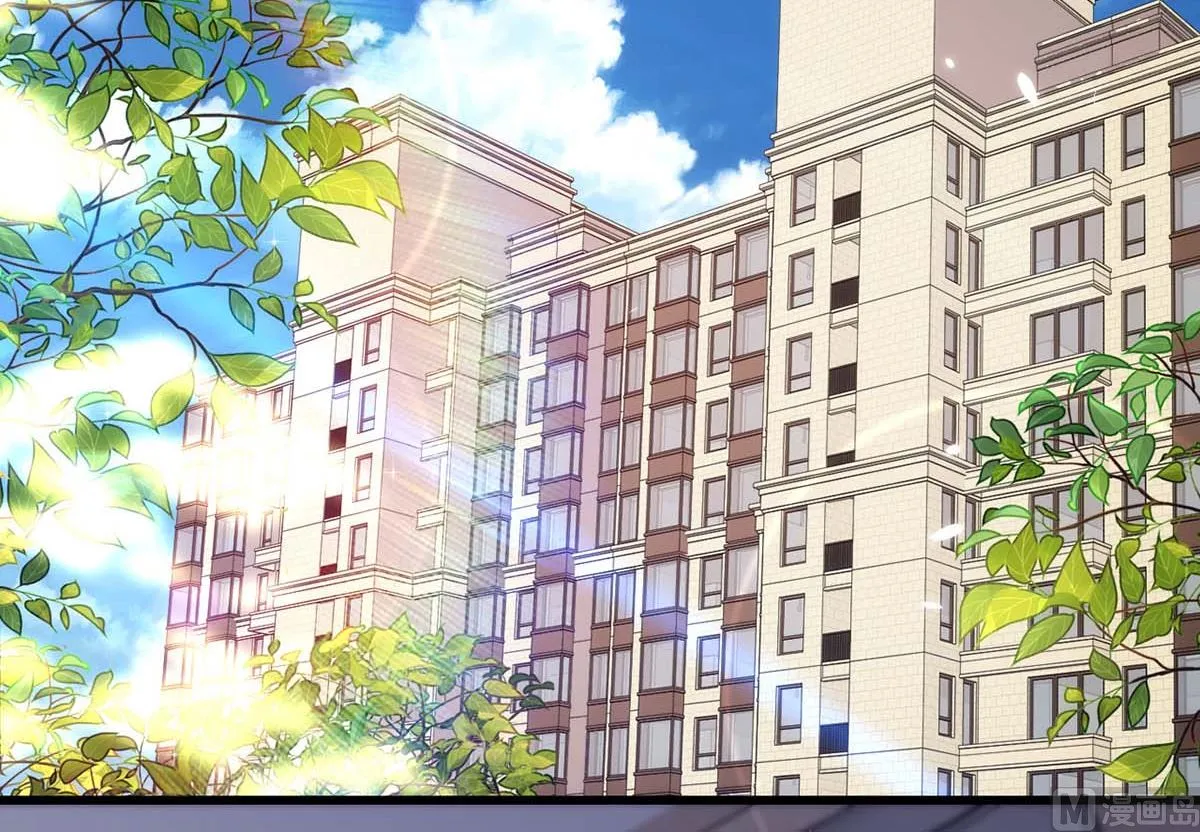 第165话 结婚吧 第29页