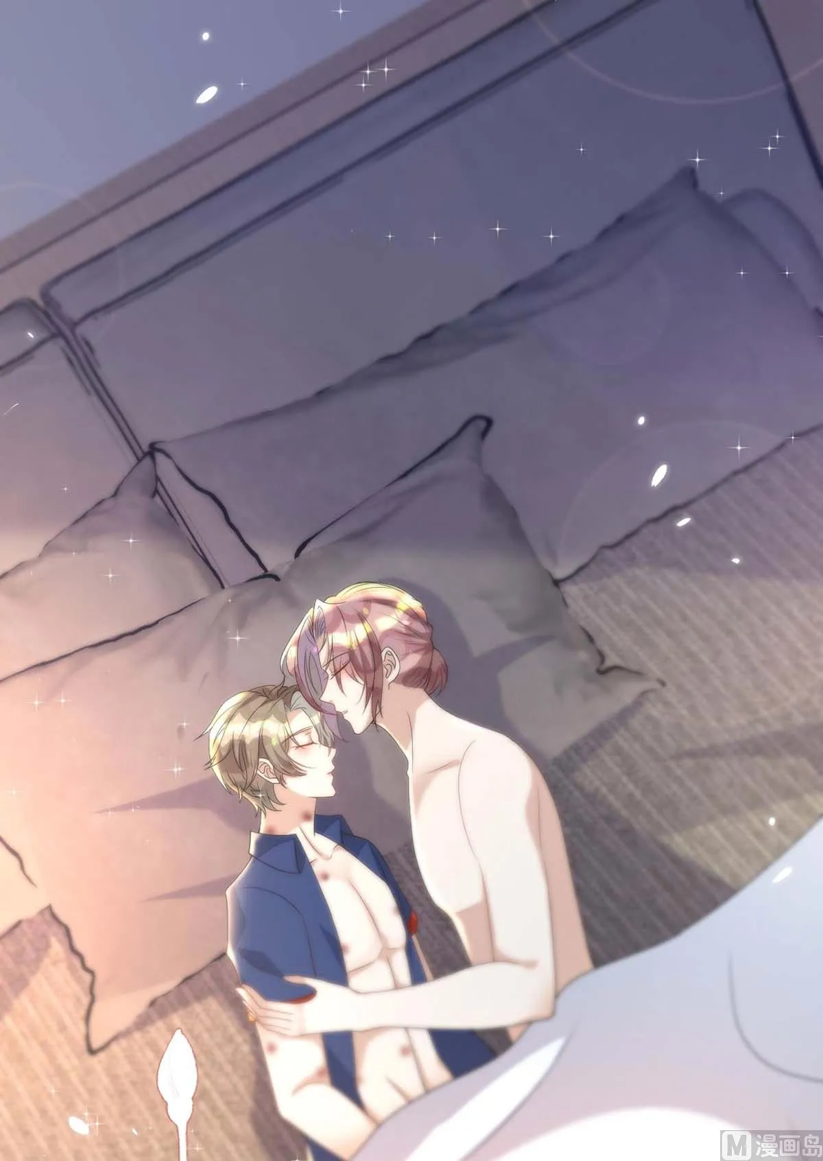 第165话 结婚吧 第30页