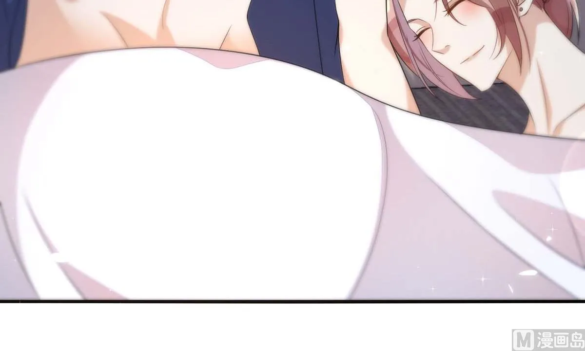 第165话 结婚吧 第34页