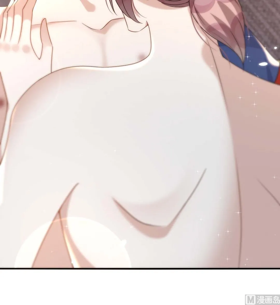 第165话 结婚吧 第37页