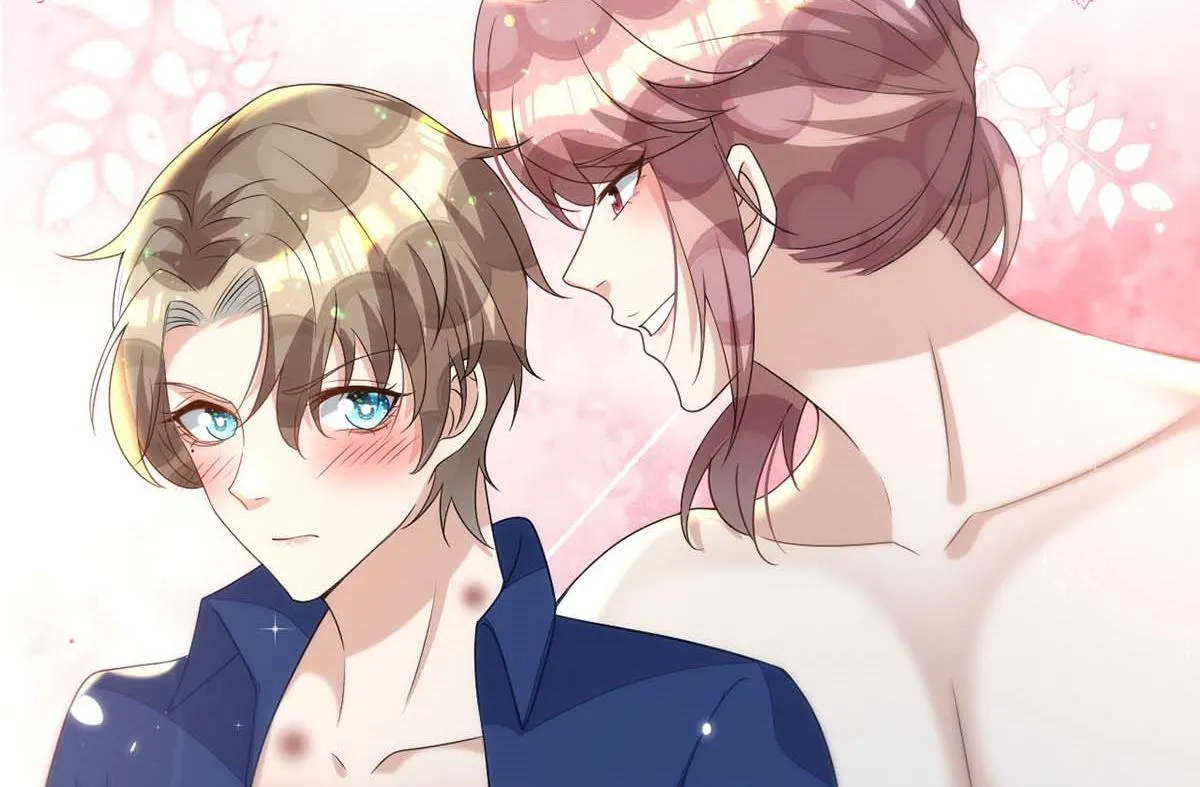 第165话 结婚吧 第43页
