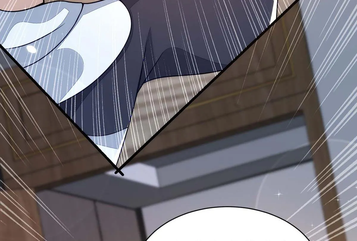 第165话 结婚吧 第63页