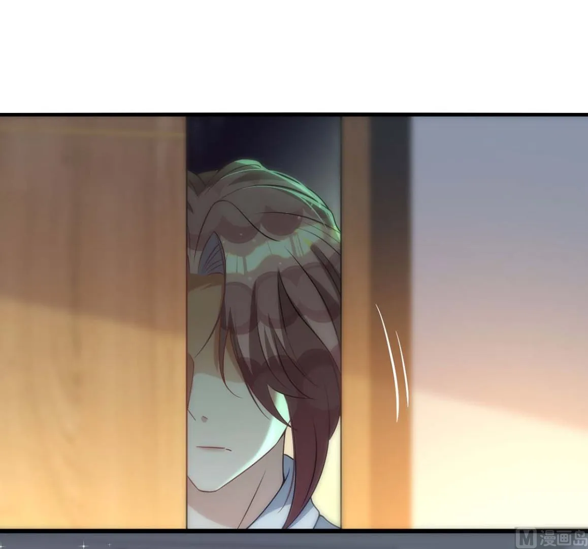 第166话 热门CP 第3页