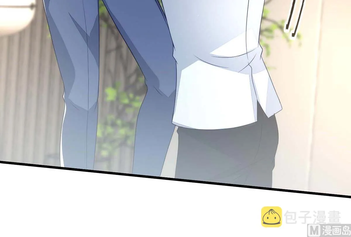 第166话 热门CP 第46页