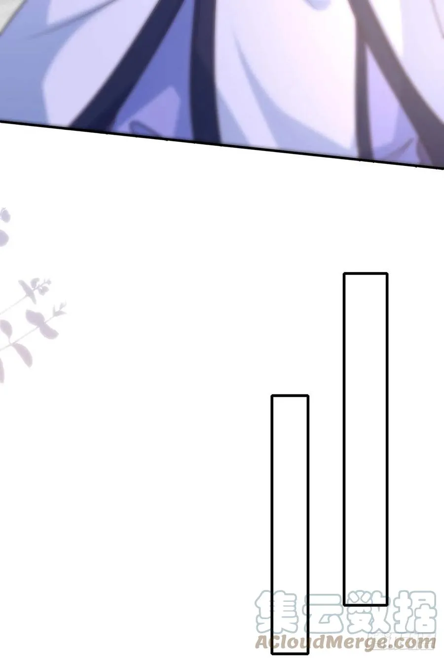 第109话 趁戏占便宜 第23页