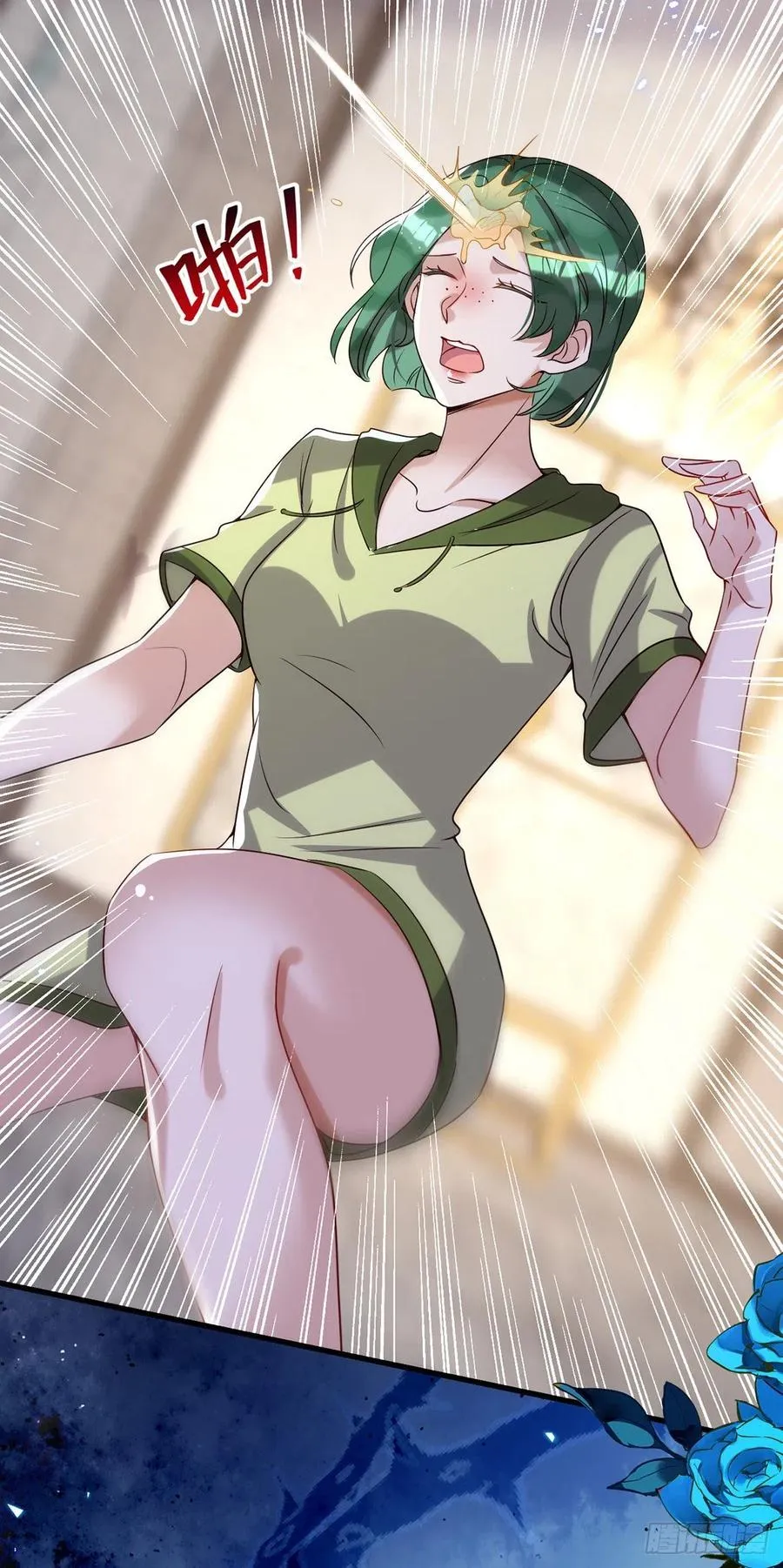 第104话 这鸡蛋你自己吃吧！ 第4页