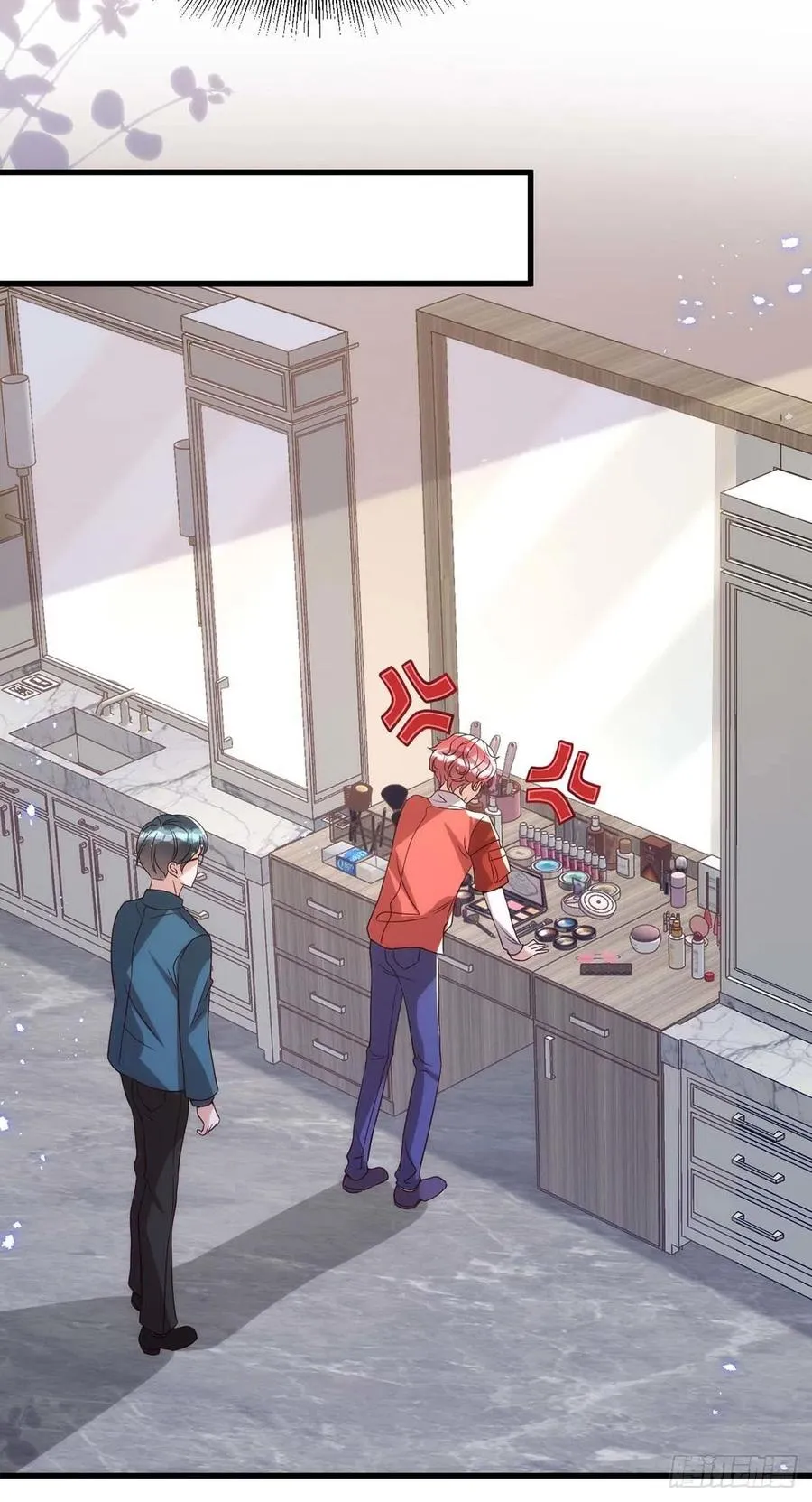 第101话 果然在害羞呀 第26页