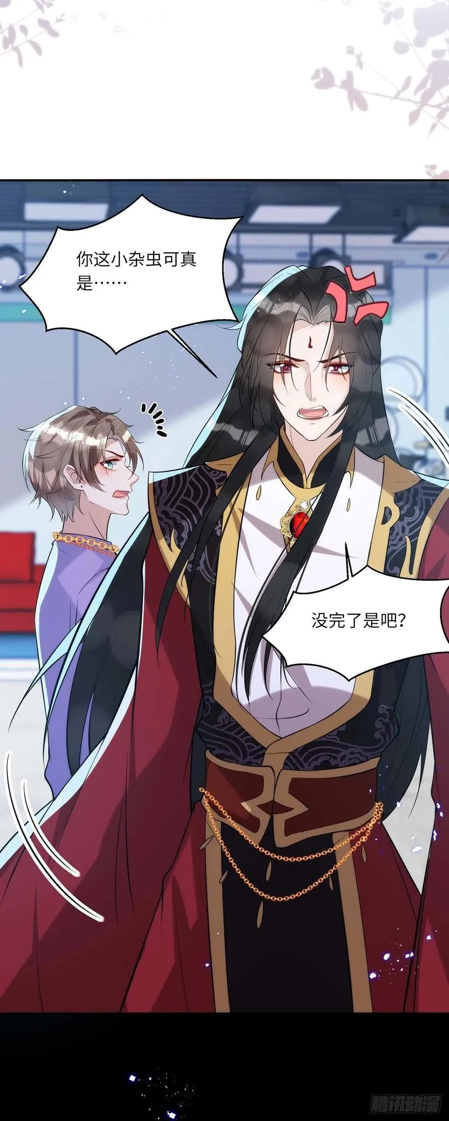 第94话 为了公平 第18页